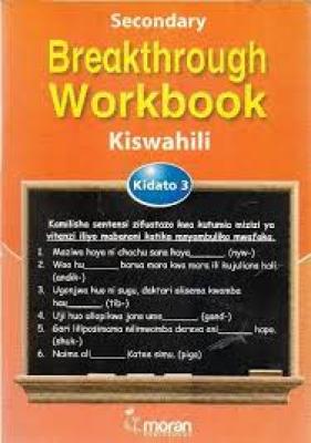 Secondary Breakthrough Kiswahili F3